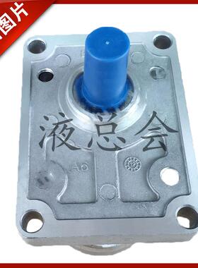 合肥长源齿轮泵CBW-F304/F306/F310-ALP/AFP/CLP/CFP