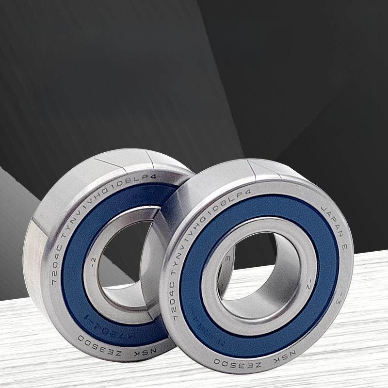 NSK密封高速陶瓷球轴承7000 7001 7002 7003 7004 7005 7006C P4