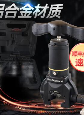 台湾黑钻公英制空调铜管偏心式扩管器15568手电动铝合金扩喇叭口