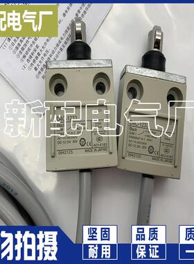 限位行程开关 XP D4CC-3024 D4CC-3032 3033 3050现货 质保一年