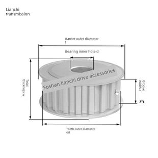 AF型32齿 AF型 L050 L100 两面平铝合金氧化 L075 同步皮带轮L