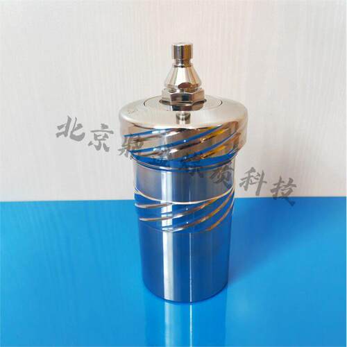 全自动量热仪新款KC5500A