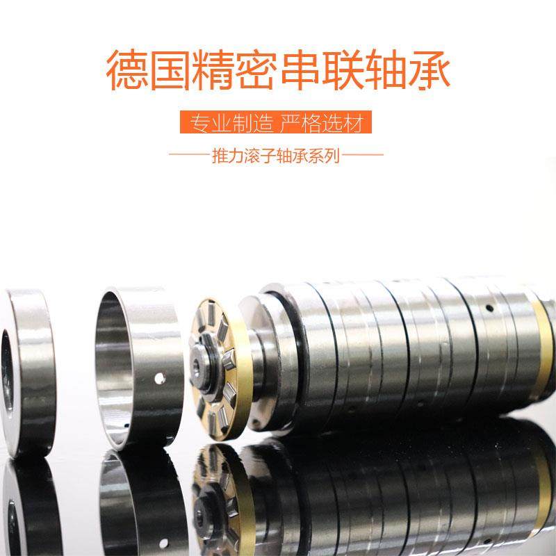 ECJ五列推力滚子轴承T5AR3073A M5CT3073A内30外73厚153