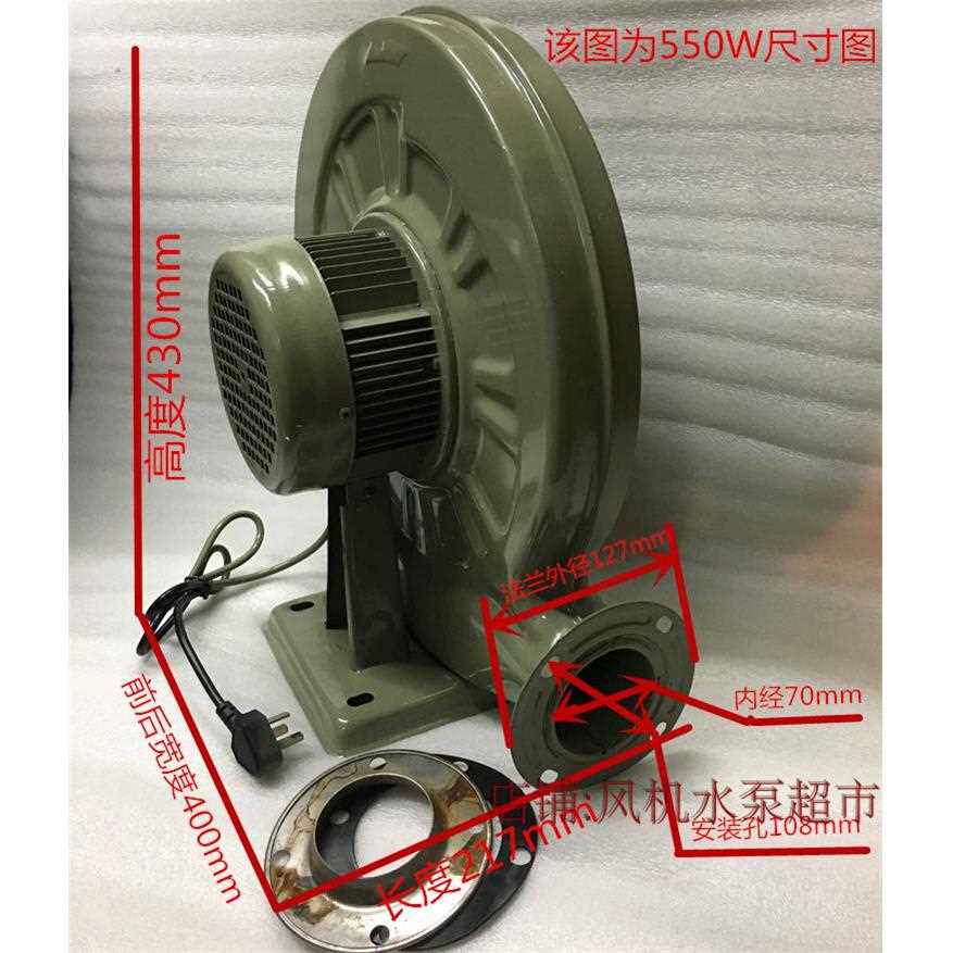 永强离心式中压低噪音吹风机CZR60/80 灶台风机 鼓风机 550W 250W