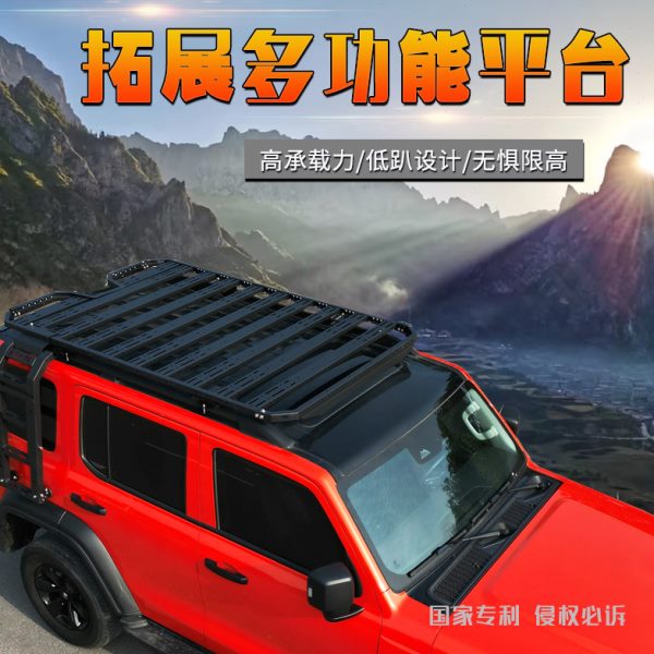 斯巴鲁XV 傲虎 森林人 斯威G01/G05 /X7/X3汽车行李架车顶载货框