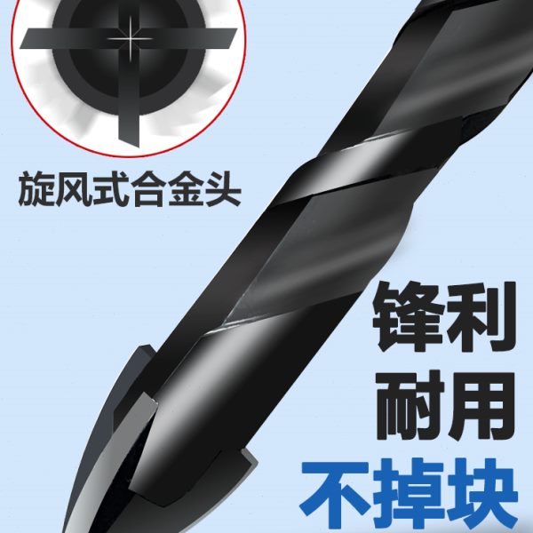 打孔全瓷砖的专用十字钻头4 5毫米6厘8 10 12mm四刃霸王全瓷打眼3
