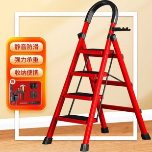 家用梯子伸缩工程梯折叠多功能加厚碳钢人字梯四步五步室内轻便梯