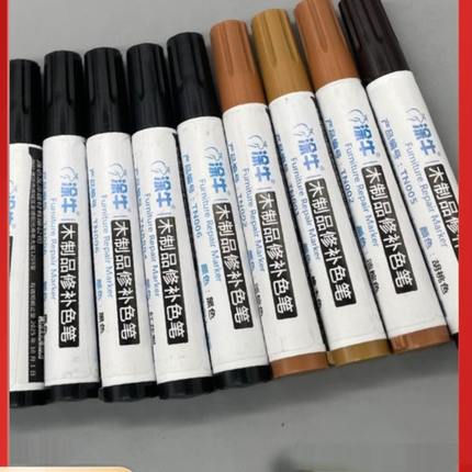 涂牛家具补漆笔修色笔油漆实木复合木地板修补 划痕掉漆修复神器