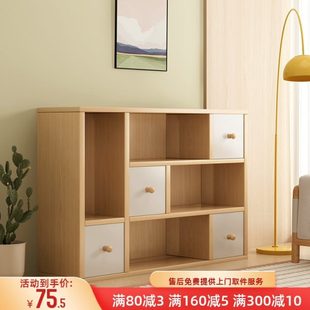 书架置物架落地客厅矮柜多层收纳柜子卧室家用储物柜简易小型书柜