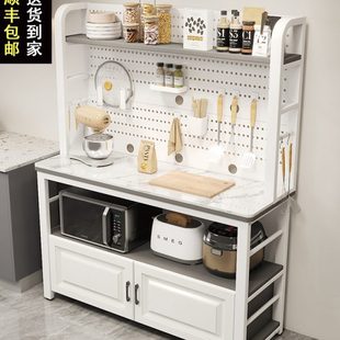 厨房洞洞板置物架岩板工作台切菜桌多功能微波炉收纳储物柜餐边柜
