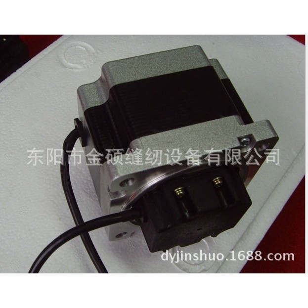 9820圆头锁眼机主电机580/559锁眼机马达 服装设备零部件,五金/工具,其它泵类型,淘宝优惠券,粉丝福利购,淘宝优惠卷