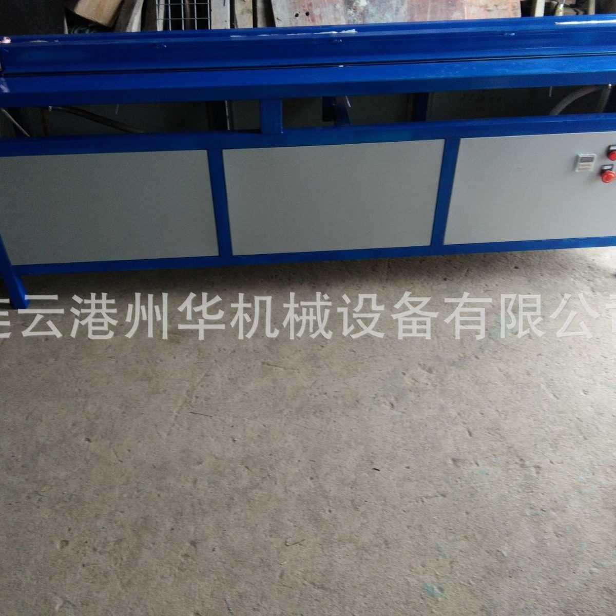 生产厂家直销PVC亚克力PP等材质各种厚度塑料板材全自动热弯曲机,机械设备,其他机械设备,淘宝优惠券,粉丝福利购,淘宝优惠卷