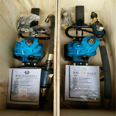亿安供应ZQSJ-140气动手持防突钻机 煤矿用防突钻机 手持式钻机