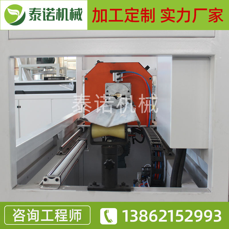 环形切割机 塑料管材切割机设备 管材切割机 PVC管材切割机,机械设备,涂装设备,淘宝优惠券,粉丝福利购,淘宝优惠卷