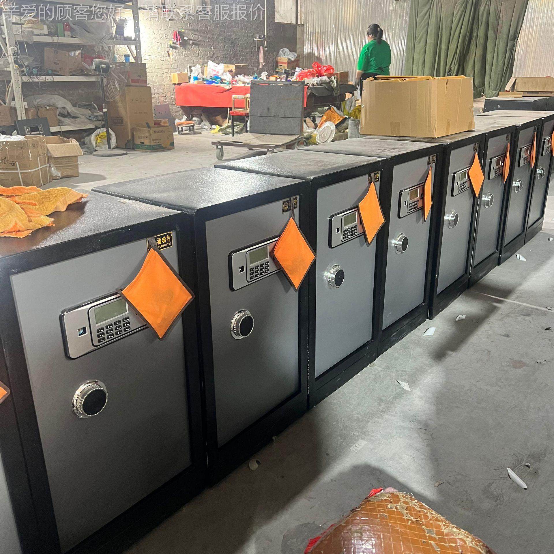 2361防火保险柜60/7/箱8办公用重0型电子保管卧0室小型商用密码保,商业/办公家具,保险柜,淘宝优惠券,粉丝福利购,淘宝优惠卷