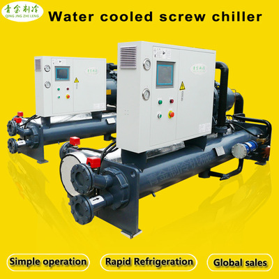 出口Water cooled screw chiller 水冷式螺杆冷水机 3N 440V 60HZ