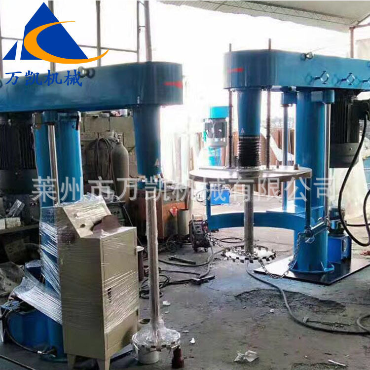 高速分散机油漆涂料分散机 变频液压分散机小型分散机升降分散机,机械设备,其他机械设备,淘宝优惠券,粉丝福利购,淘宝优惠卷