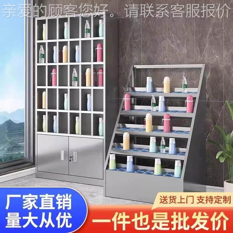 不锈水杯架员工钢休息023室茶水间茶杯存柜放工物厂车间多格碗柜,商业/办公家具,办公储物柜,淘宝优惠券,粉丝福利购,淘宝优惠卷
