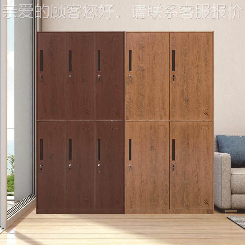 钢制仿木员纹印铁柜皮书柜资转料档案收纳柜工更AL-ZYGYG衣柜储物,商业/办公家具,办公储物柜,淘宝优惠券,粉丝福利购,淘宝优惠卷