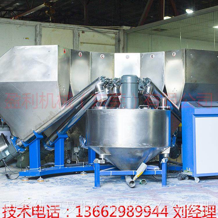 东莞厂家供应小料配YL-50方机机 麻球油条方配机 包料子配自动称,五金/工具,电子秤/电子天平,淘宝优惠券,粉丝福利购,淘宝优惠卷