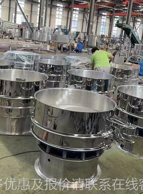 牛便羊兔养专用粪处处理干湿RIY分离机水过滤液振动筛猪粪殖理