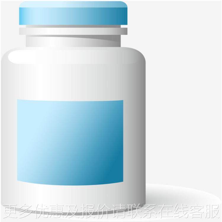 厂凝家直120型号供瓶子西林瓶连线热胶瓶灸贴退全自装动盒机,办公设备/耗材/相关服务,包装机,淘宝优惠券,粉丝福利购,淘宝优惠卷