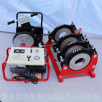 跨境料液压200315-160液塑焊机压半自动接热熔焊机 热熔机对接焊