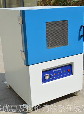 池燃烧试验机 锂池耐燃电烧测机试电 电池燃烧性能试HD-H209验设