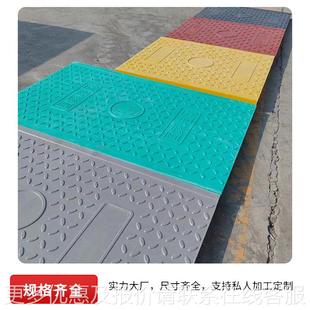 品树高脂电缆725沟盖板树脂弱电井盖板强度电井盖复合树脂力成盖