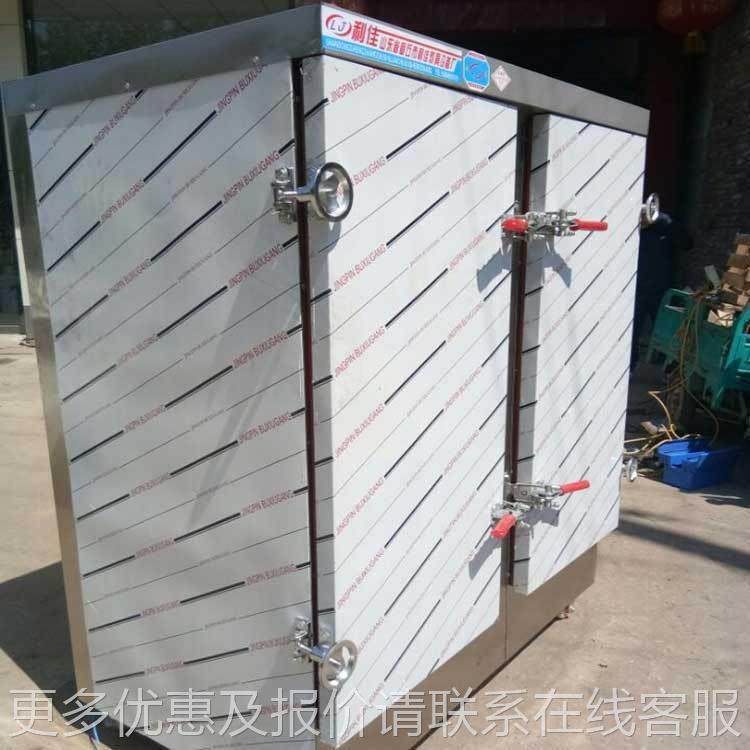 厂家 直房销 双门 大型蒸65 蒸柜蒸米设备 馒头饭蒸房,厨房电器,其他商用厨电,淘宝优惠券,粉丝福利购,淘宝优惠卷