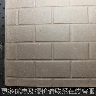 耐火砖源头厂壁炉626耐火家隔热火板 耐高温防注砌块水浇泥板