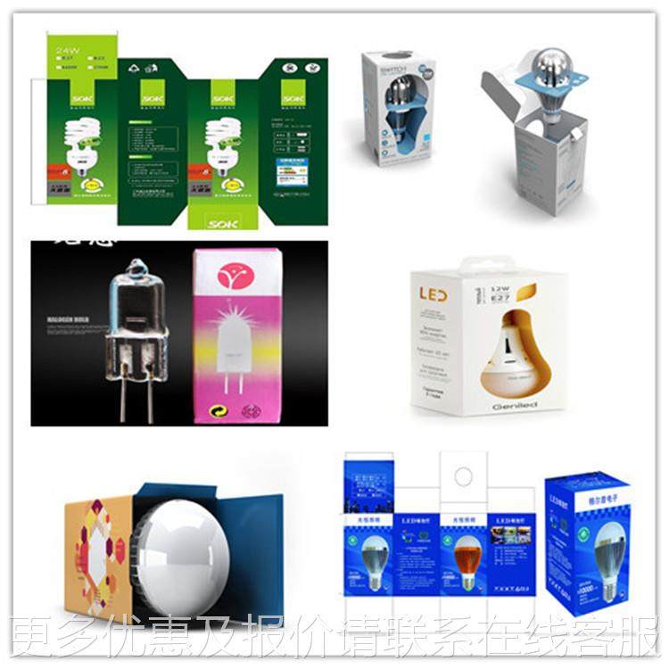 五金ZC--150用品装盒机 灯泡全动装盒五机日 金配件 汽配件包自装,五金/工具,其他包装设备,淘宝优惠券,粉丝福利购,淘宝优惠卷