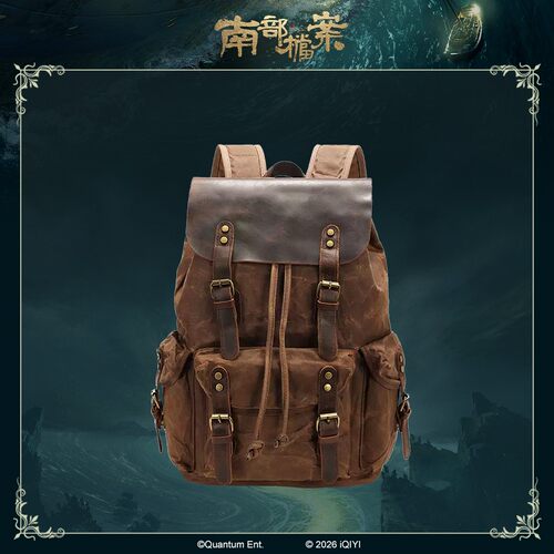 FEO 南部档案周边 棉花娃娃背包手表手绳