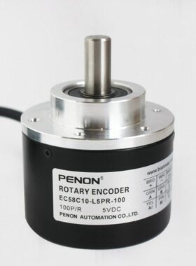 全新EC58C10-L5PR-100 -1000-1024  EC58C10-L5TR-1000旋转编码器