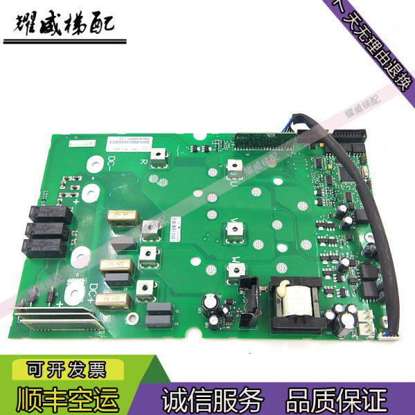 电梯配件伟肯NXL变频器15KW/22KW电源驱动板PC00358F-558F/现货出