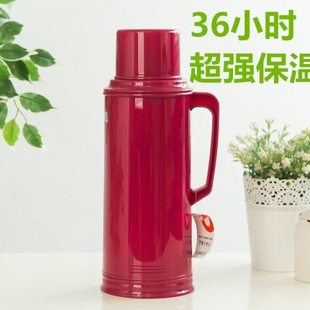 清水暖壶家用2升暖水瓶外壳学生宿舍用大号塑料传统大容量热水瓶