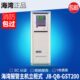 海湾立柜主机JB GST200联动型主机