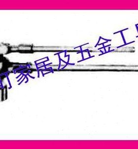 IMPA：610488   610489    工业专用扳手    船用扳手