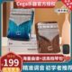 Cega前谷拇指琴卡林巴琴21音初学者入门简单女生五手指姆钢琴乐器
