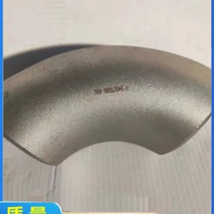 2205/2507双相钢弯头管件