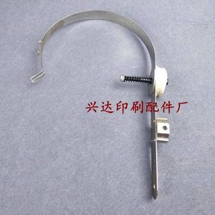 M2000钉头双头订书机钢丝导轨配件双头订钢丝导板导架订书机配件