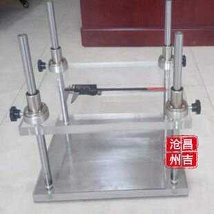 土工测厚仪 060D多层土工布测厚仪新标准土工布合成材料测厚仪