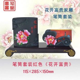 家居办公室净化空气环保活性炭雕浮雕笔筒工艺品礼品更健康