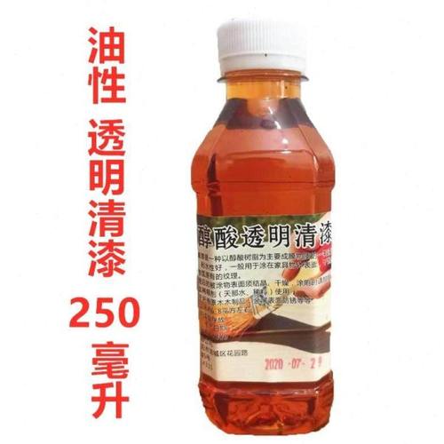 耐高温热漆清漆透明防水茶盘几茶台专用木器餐桌防烫根雕木雕油漆