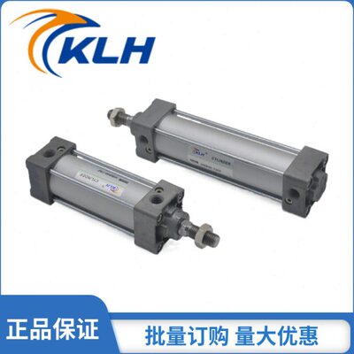 KLH耐高温标准气缸MBB/MDBB63-25/50/75/100/125-150-200-250-300