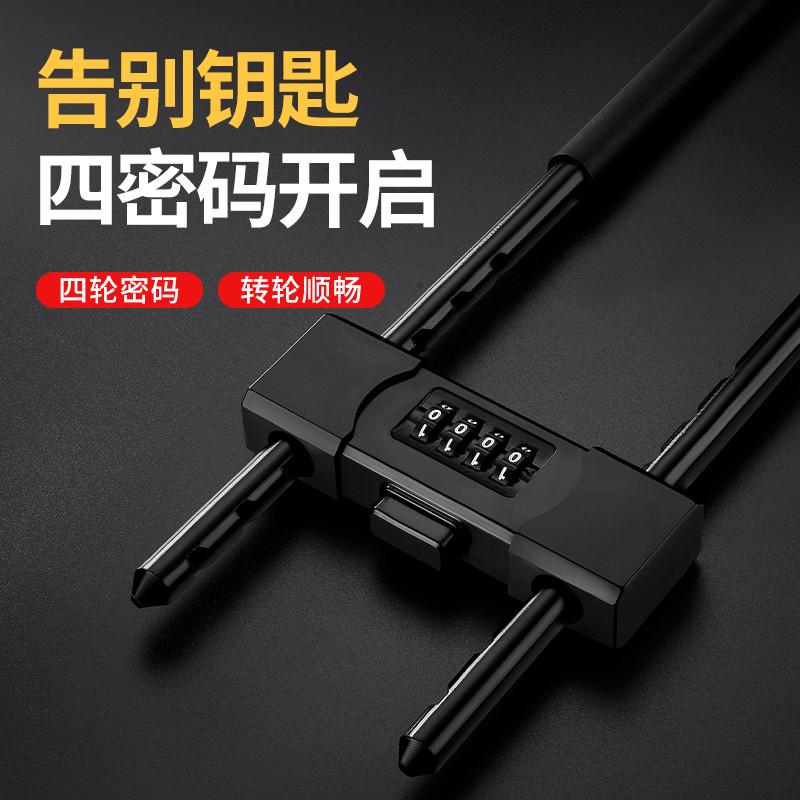 密码锁挂锁玻璃门防水防锈u形锁门锁u型锁L锁具锁家用加长密码防