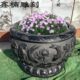 石雕鱼缸天然仿古青石福字石缸花盆室内庭院养鱼荷花缸门海大水缸