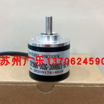 A046S-A40B1-JC1101JK OEW2-01-2HC XCC-1406PR01K编码器