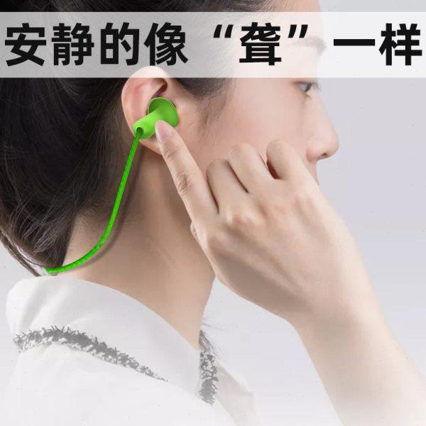 耳塞工业防噪音降噪睡眠塞耳朵睡觉专用静音降噪神器超级隔音,居家日用,隔音耳塞,淘宝优惠券,粉丝福利购,淘宝优惠卷