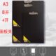 加厚4k画板美术生专用素描写生速写板8k学生文件夹a3画夹户外板夹
